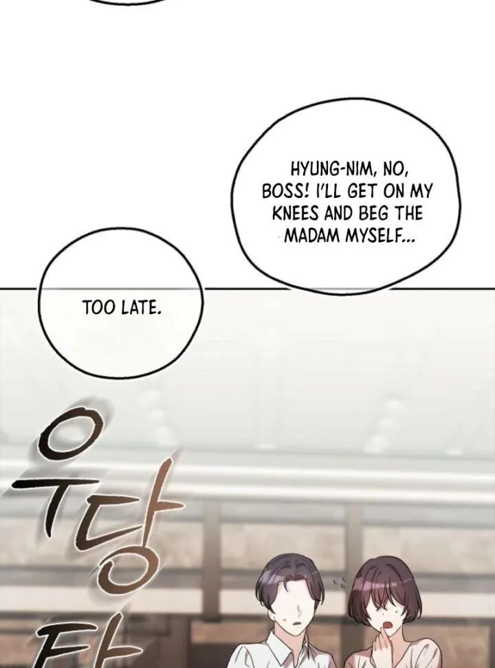 A Fighting Dog’s Way of Courtship Chapter 1 page 62