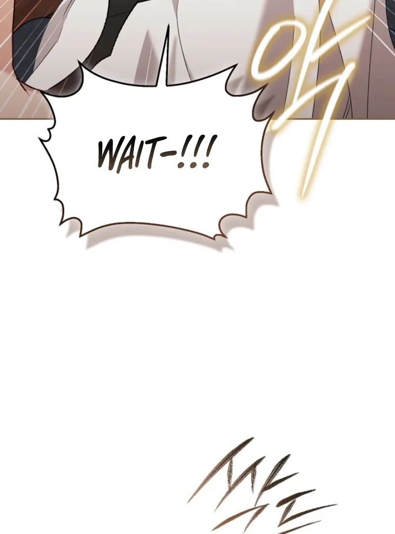 A Fighting Dog’s Way of Courtship Chapter 8 page 18