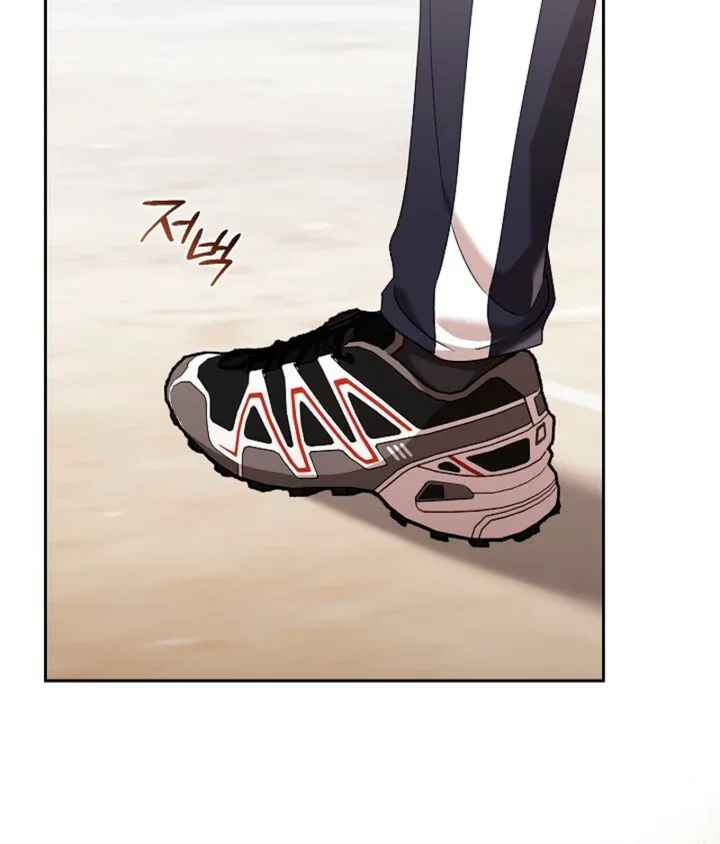 A Fighting Dog’s Way of Courtship Chapter 10 page 11