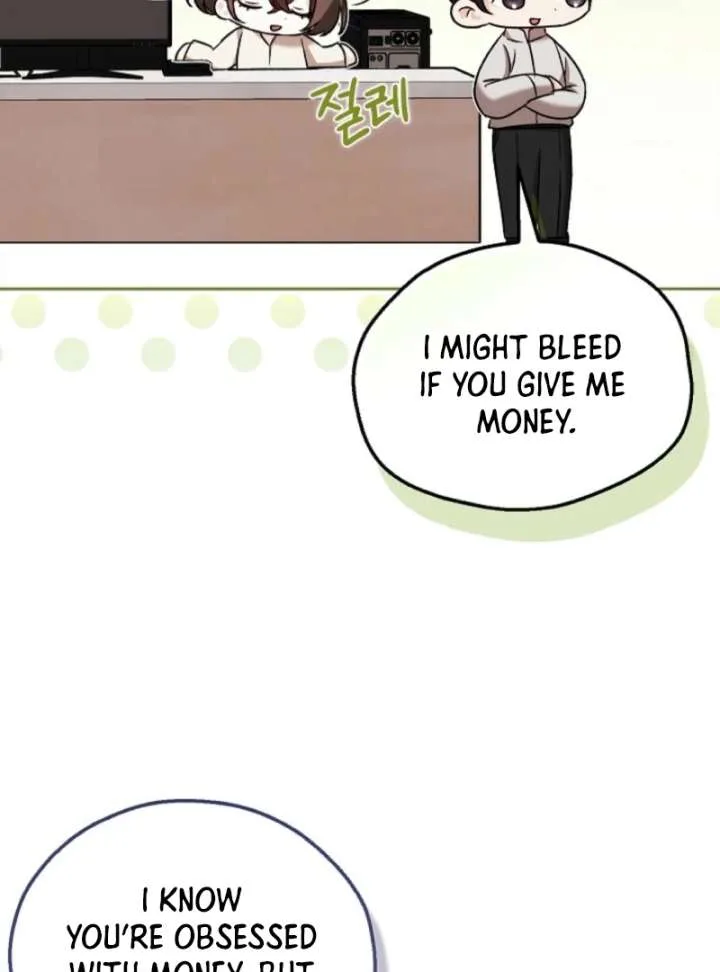 A Fighting Dog’s Way of Courtship Chapter 5 page 88