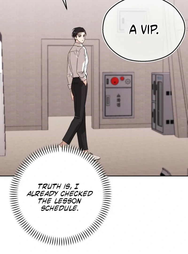 A Fighting Dog’s Way of Courtship Chapter 8 page 74