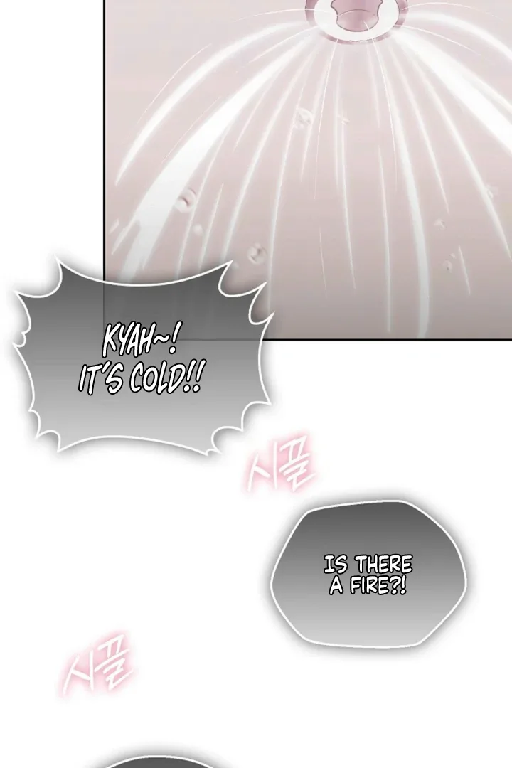 A Fighting Dog’s Way of Courtship Chapter 12 page 55