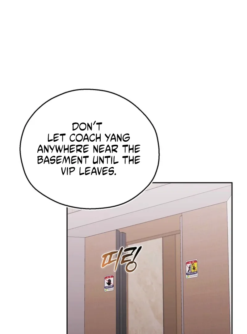 A Fighting Dog’s Way of Courtship Chapter 8 page 75