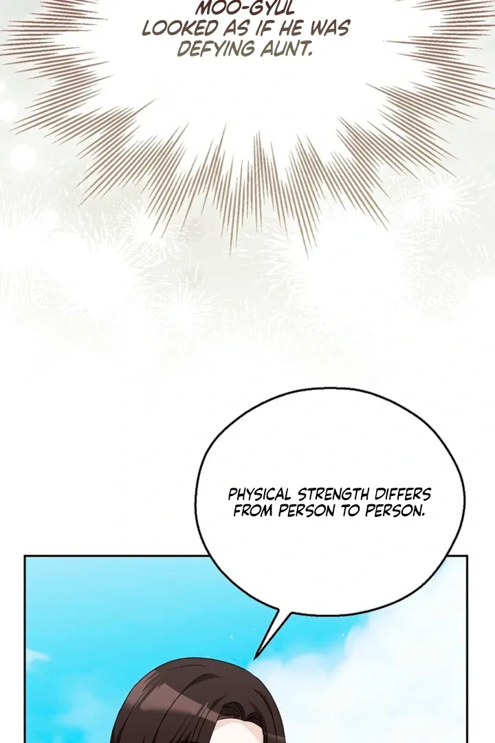 A Fighting Dog’s Way of Courtship Chapter 10 page 18