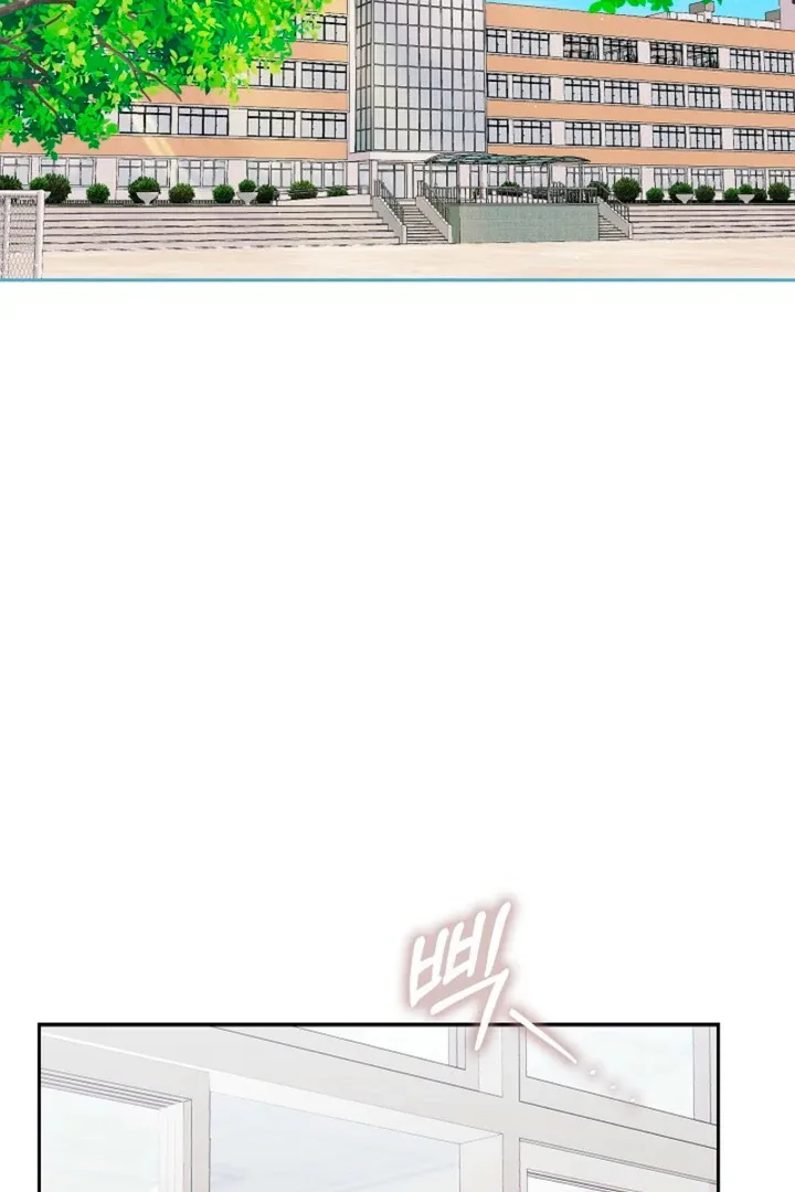 A Fighting Dog’s Way of Courtship Chapter 9 page 50