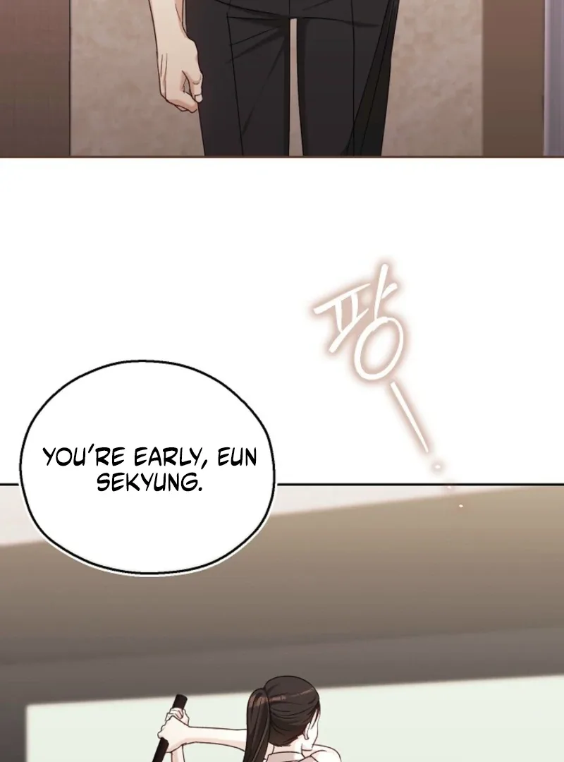 A Fighting Dog’s Way of Courtship Chapter 8 page 82