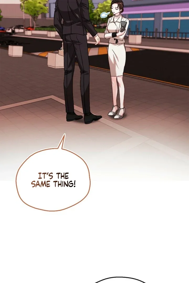 A Fighting Dog’s Way of Courtship Chapter 12 page 73