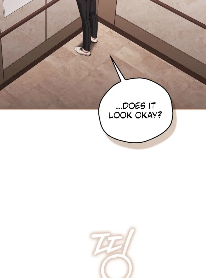 A Fighting Dog’s Way of Courtship Chapter 8 page 80