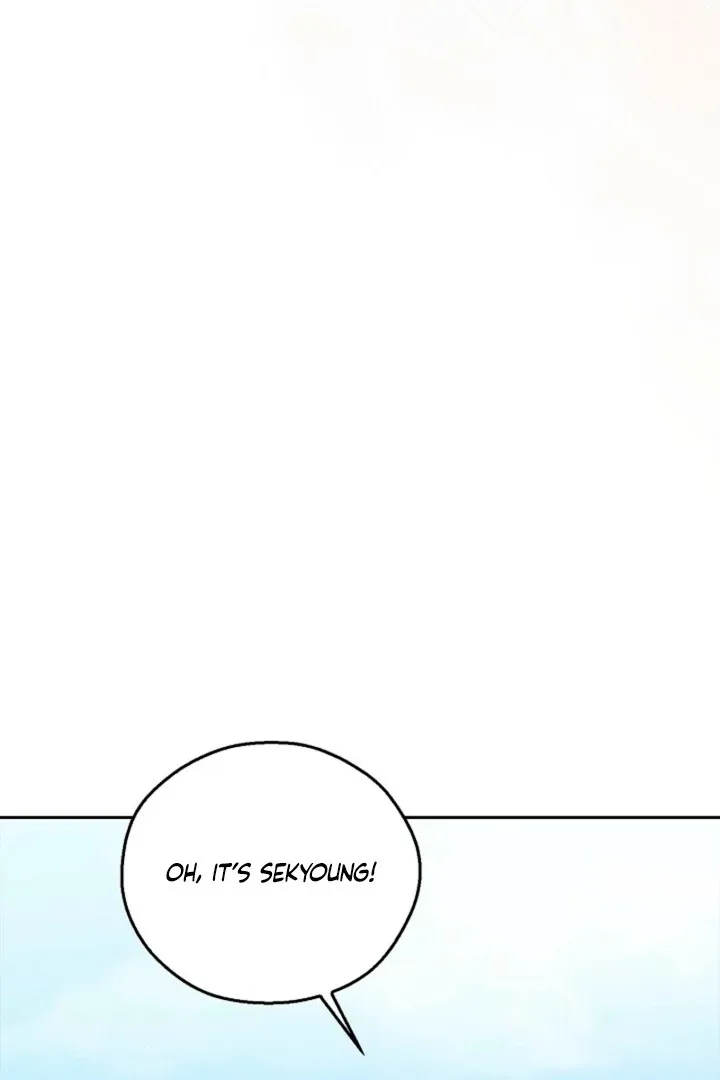 A Fighting Dog’s Way of Courtship Chapter 9 page 58