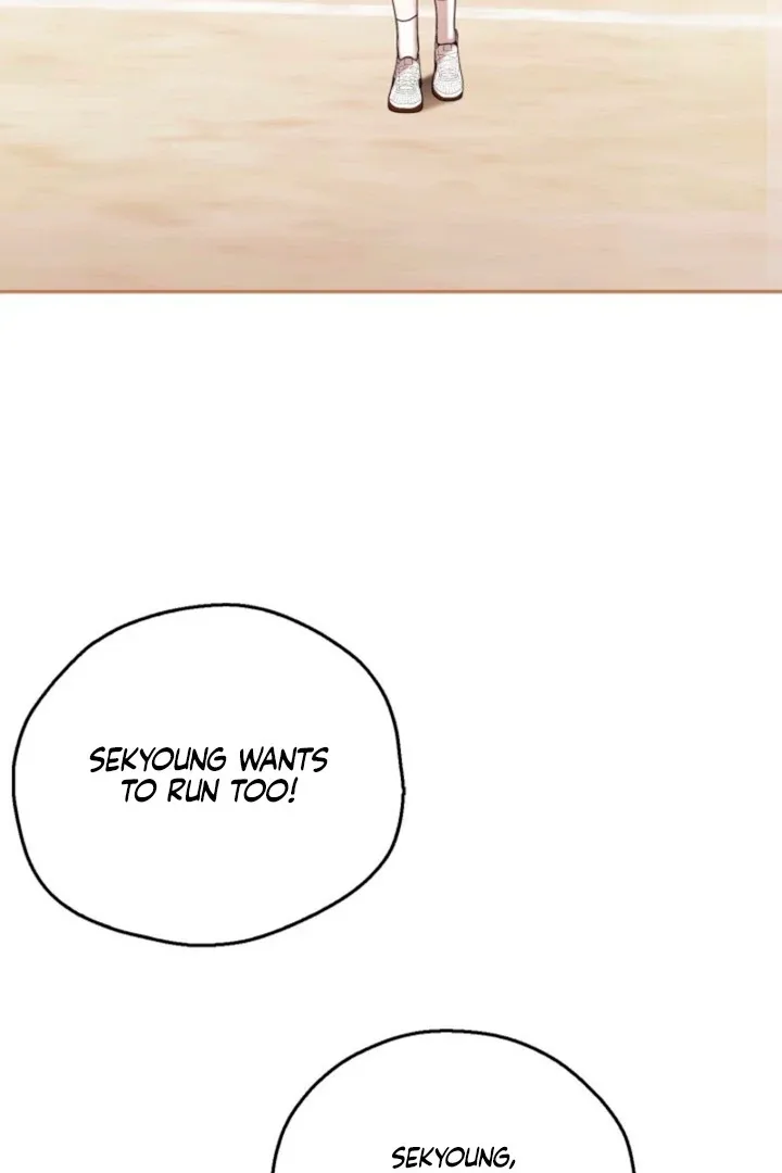A Fighting Dog’s Way of Courtship Chapter 9 page 62