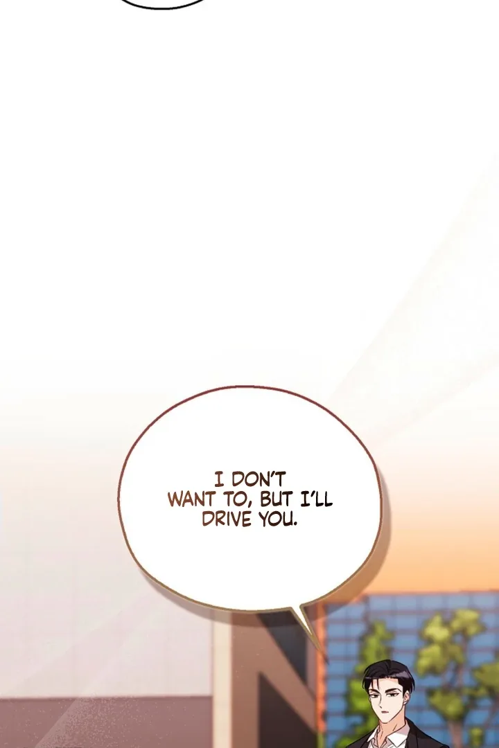 A Fighting Dog’s Way of Courtship Chapter 12 page 76