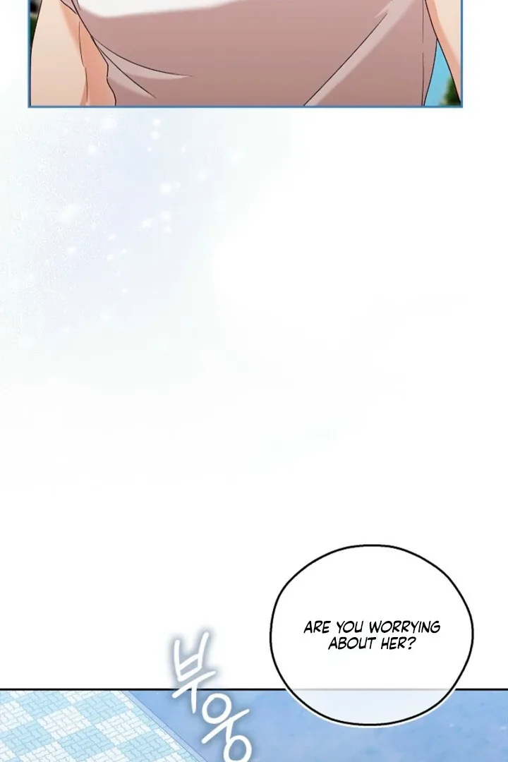 A Fighting Dog’s Way of Courtship Chapter 9 page 93