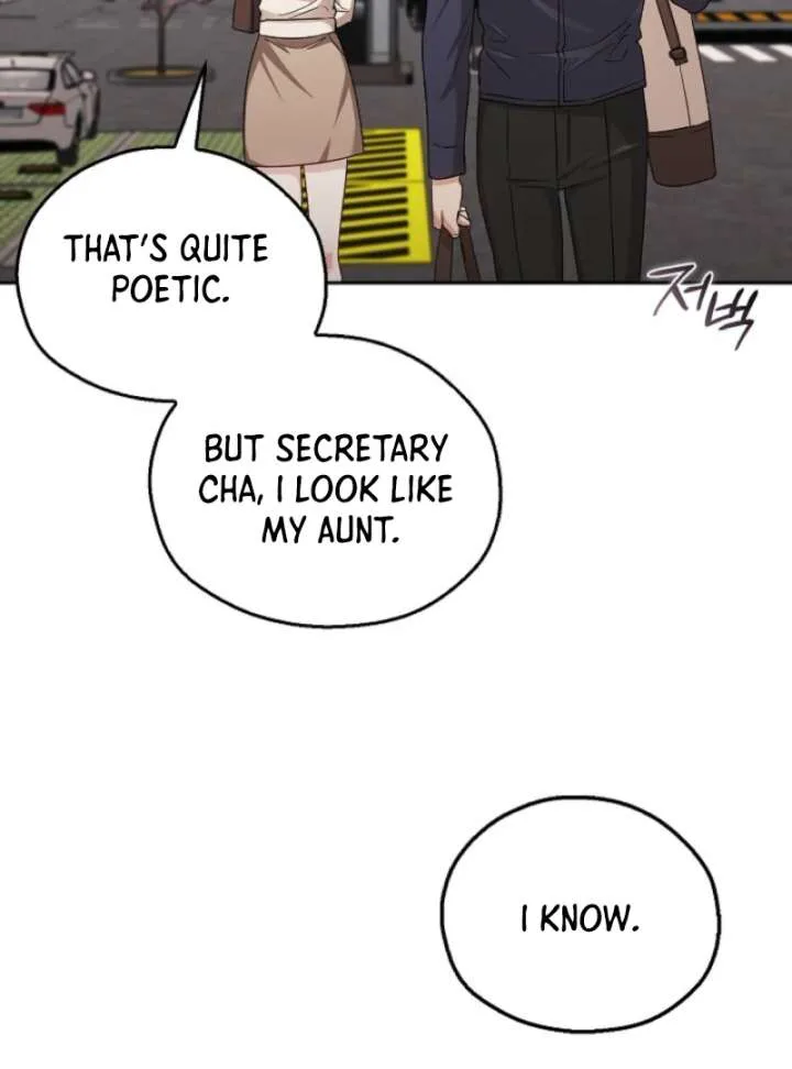 A Fighting Dog’s Way of Courtship Chapter 5 page 117