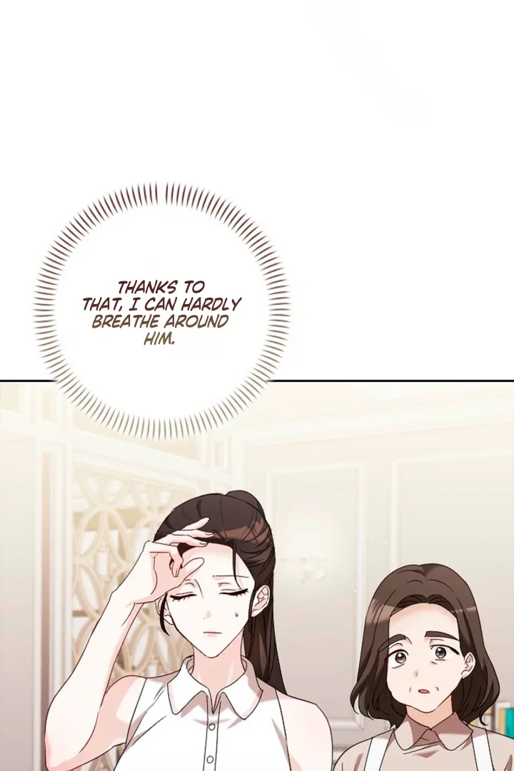 A Fighting Dog’s Way of Courtship Chapter 11 page 52