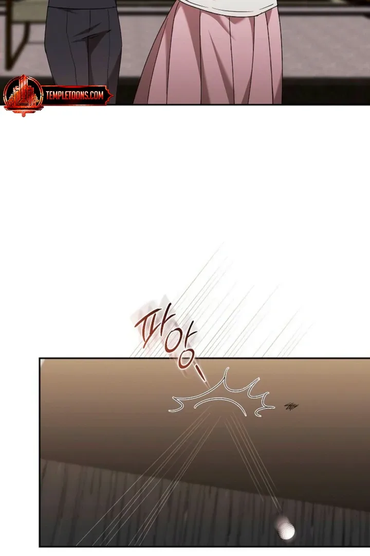 A Fighting Dog’s Way of Courtship Chapter 10 page 43