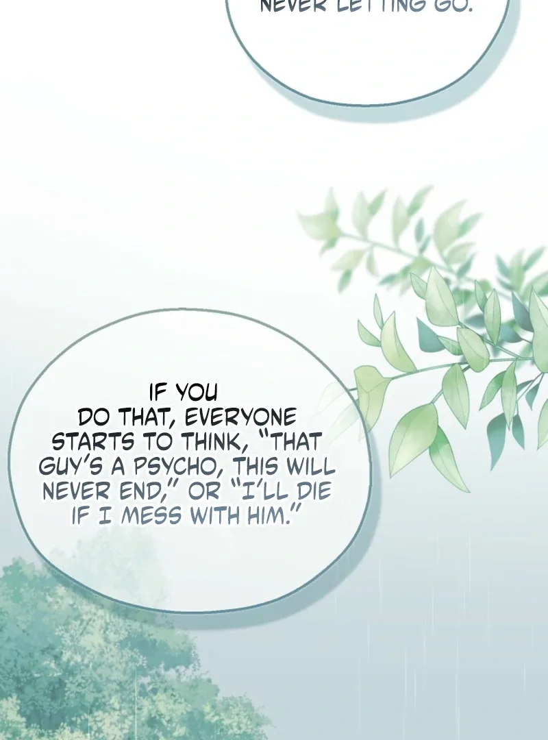 A Fighting Dog’s Way of Courtship Chapter 8 page 123