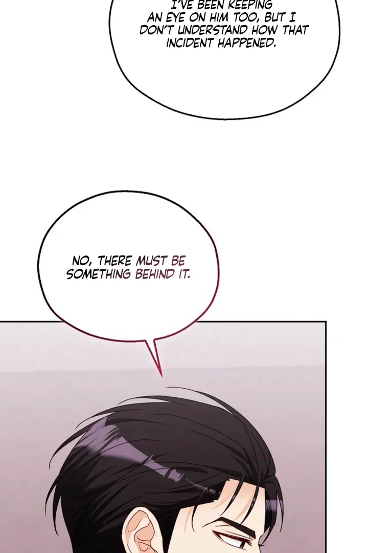 A Fighting Dog’s Way of Courtship Chapter 10 page 58
