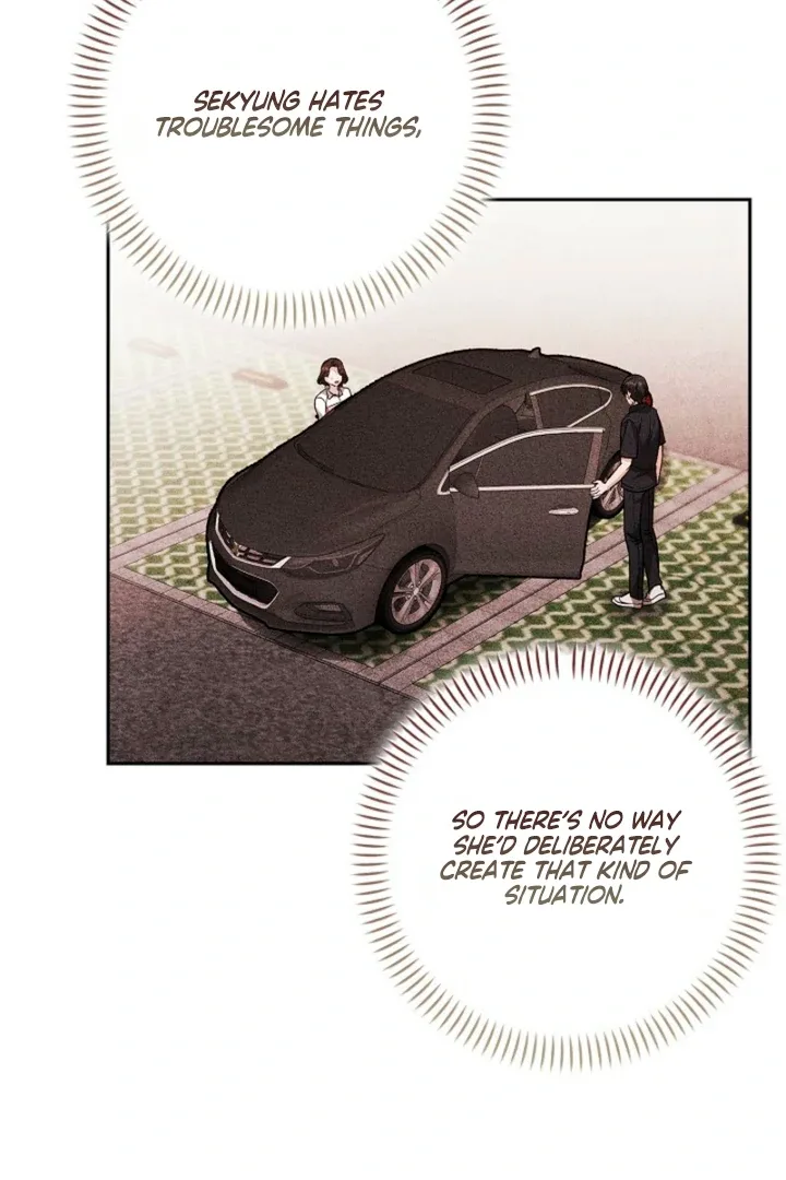 A Fighting Dog’s Way of Courtship Chapter 10 page 60