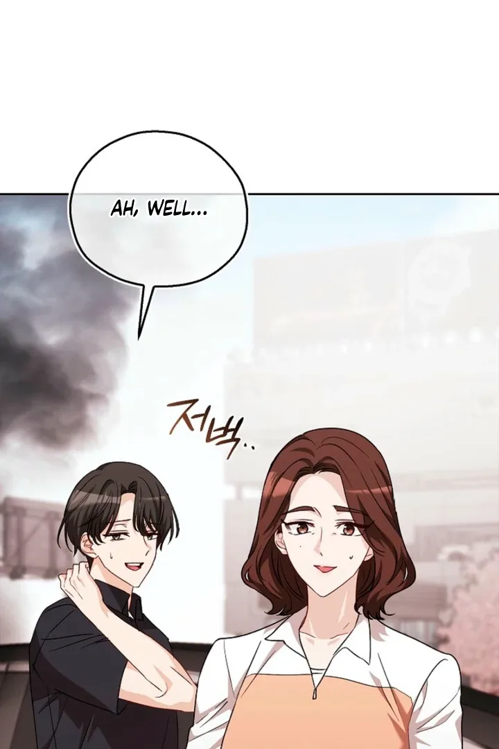 A Fighting Dog’s Way of Courtship Chapter 10 page 69