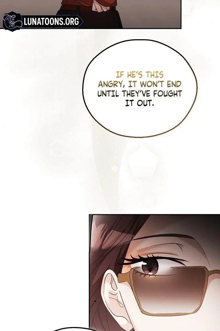 A Fighting Dog’s Way of Courtship Chapter 15 page 23