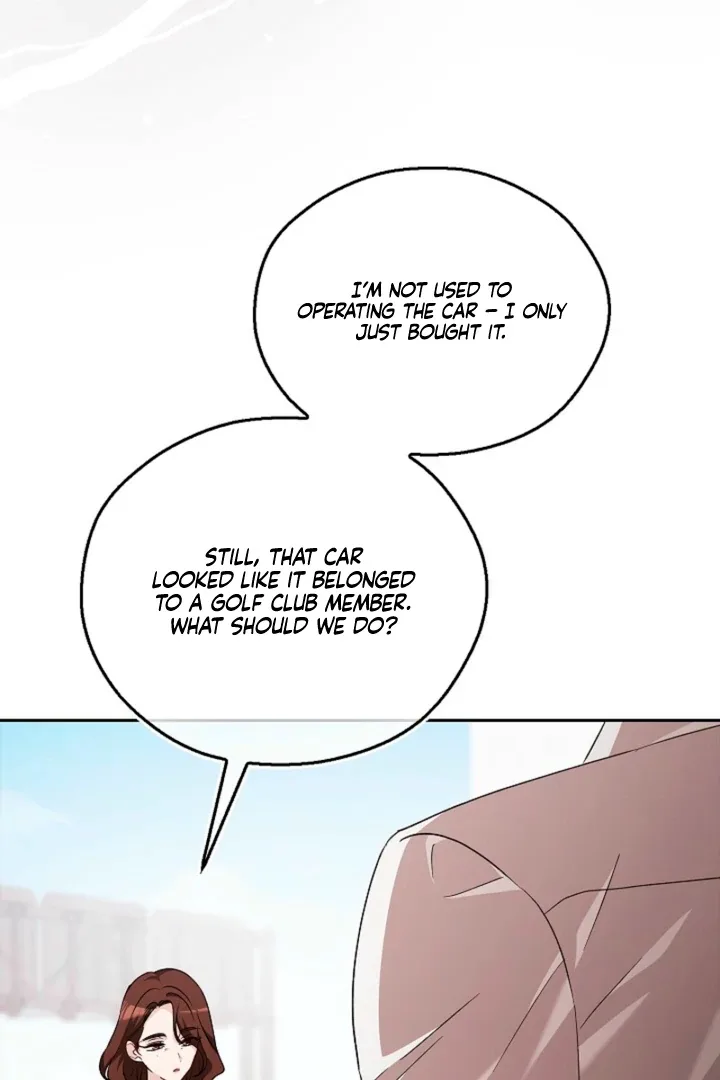A Fighting Dog’s Way of Courtship Chapter 10 page 73