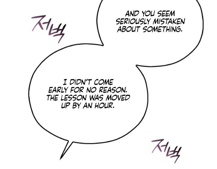 A Fighting Dog’s Way of Courtship Chapter 11 page 81