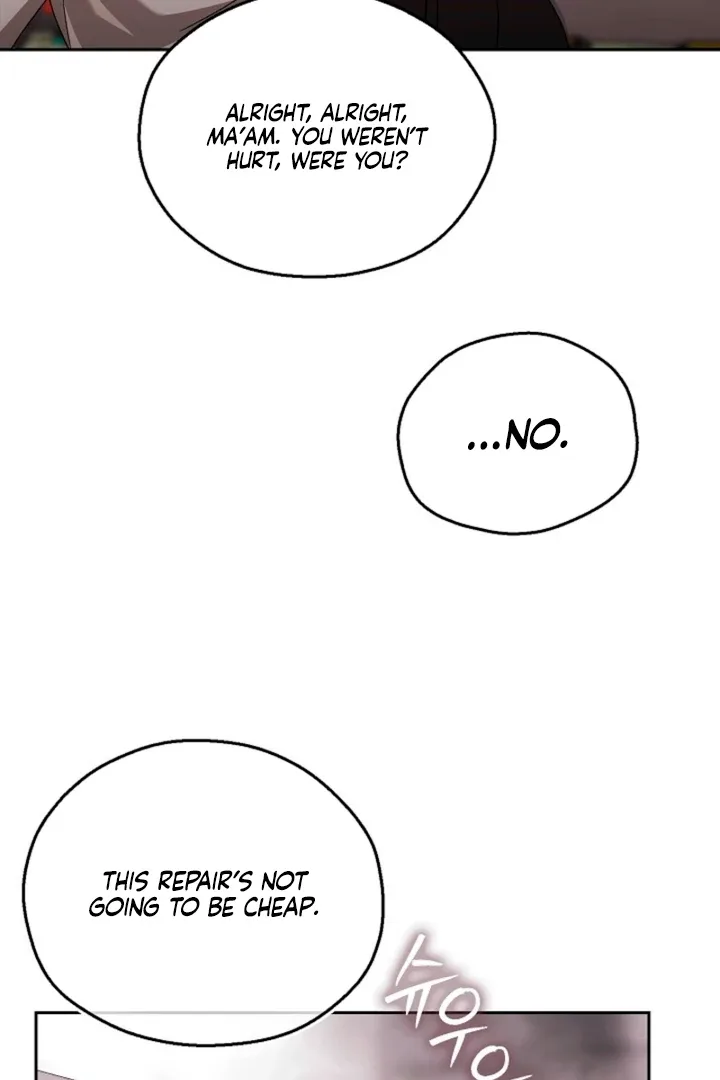 A Fighting Dog’s Way of Courtship Chapter 10 page 82