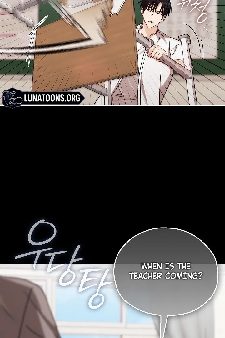 A Fighting Dog’s Way of Courtship Chapter 15 page 37