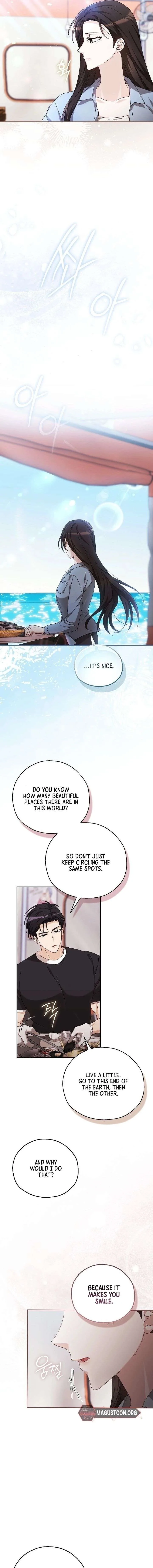 A Fighting Dog’s Way of Courtship Chapter 19 page 5