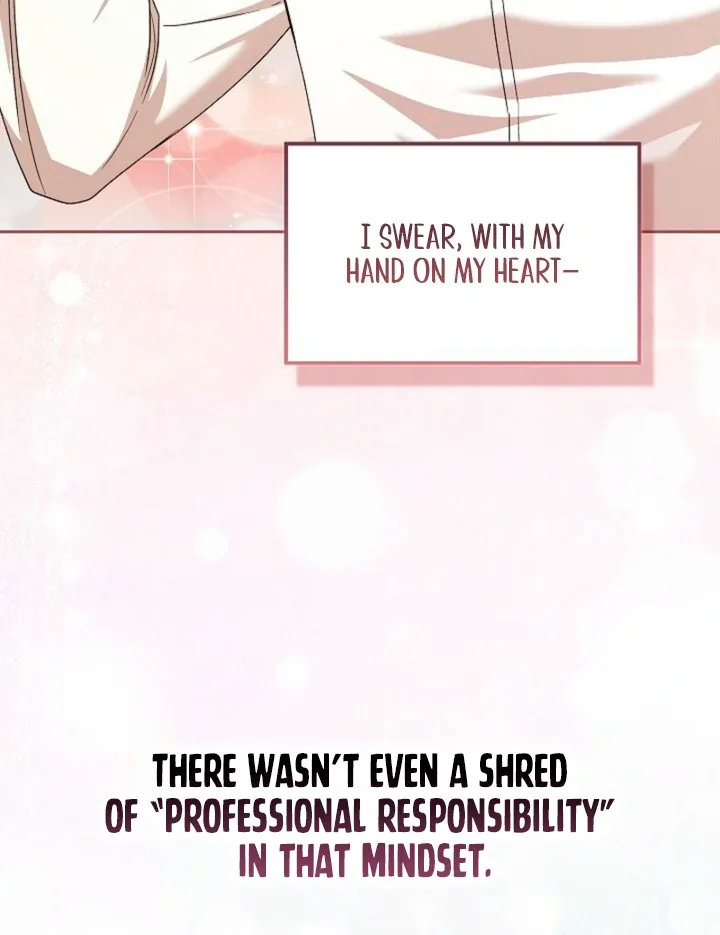 A Fighting Dog’s Way of Courtship Chapter 10 page 101