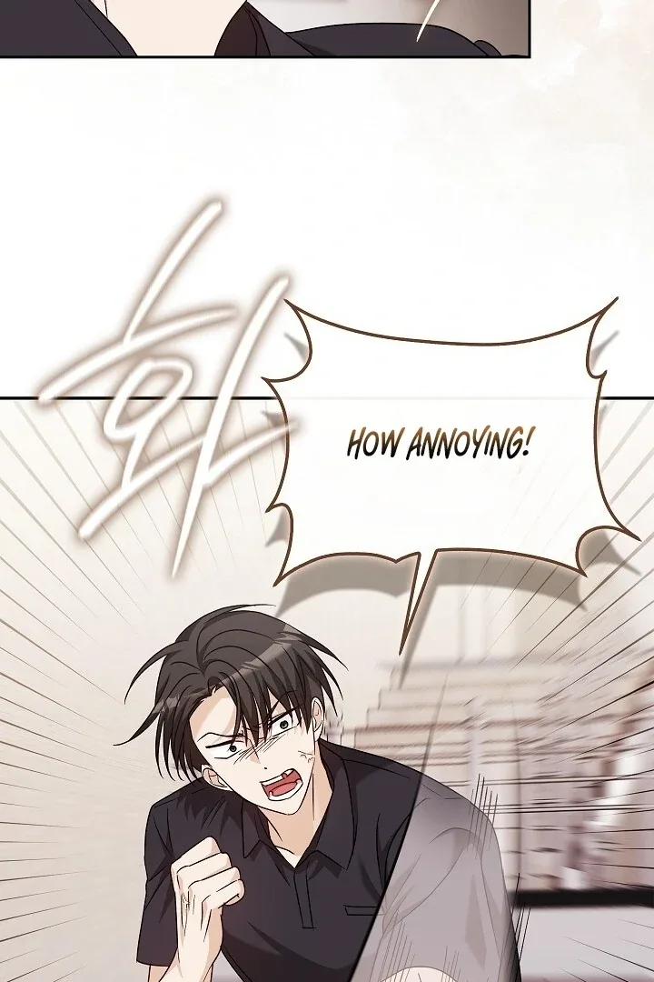 A Fighting Dog’s Way of Courtship Chapter 15 page 60