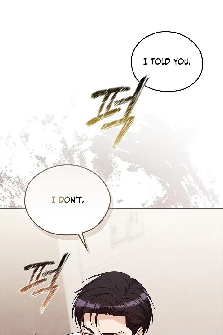A Fighting Dog’s Way of Courtship Chapter 15 page 71