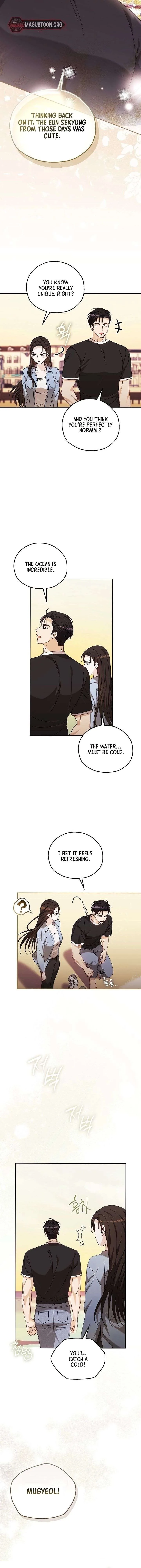 A Fighting Dog’s Way of Courtship Chapter 19 page 14