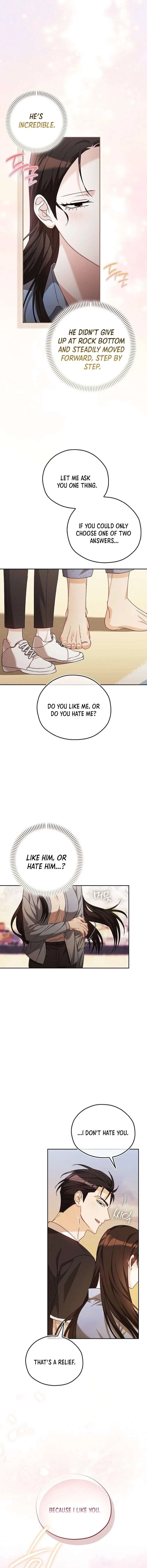 A Fighting Dog’s Way of Courtship Chapter 20 page 5