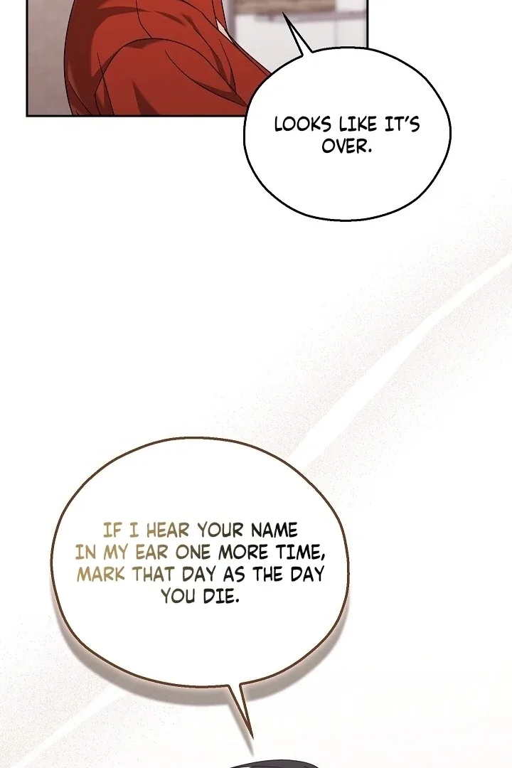 A Fighting Dog’s Way of Courtship Chapter 15 page 74