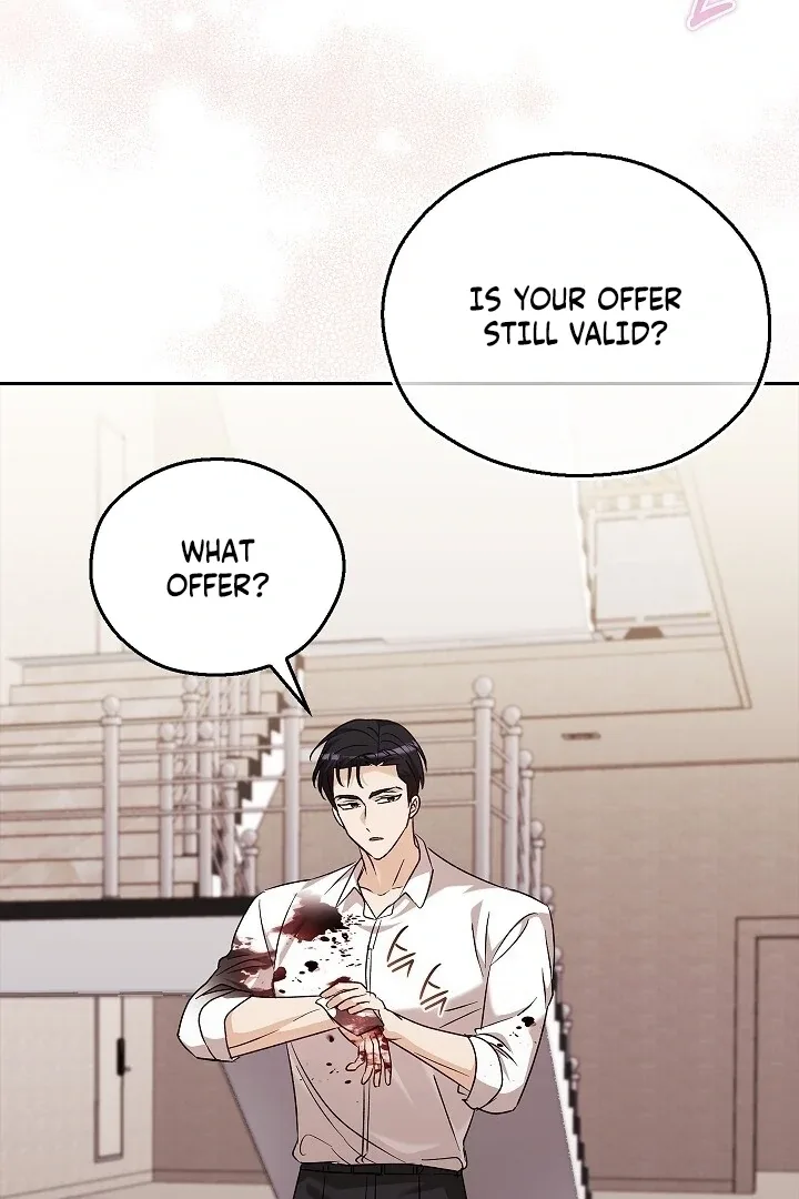 A Fighting Dog’s Way of Courtship Chapter 15 page 86