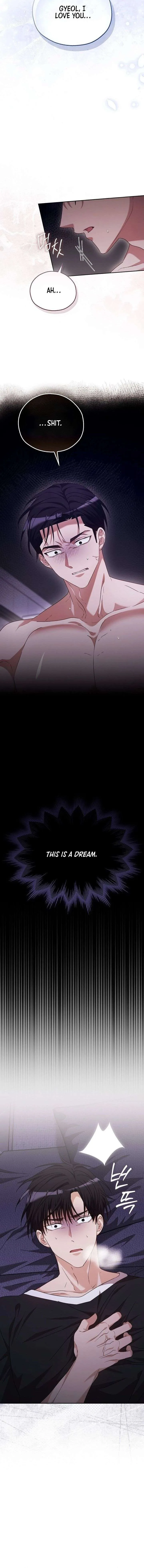 A Fighting Dog’s Way of Courtship Chapter 20 page 9