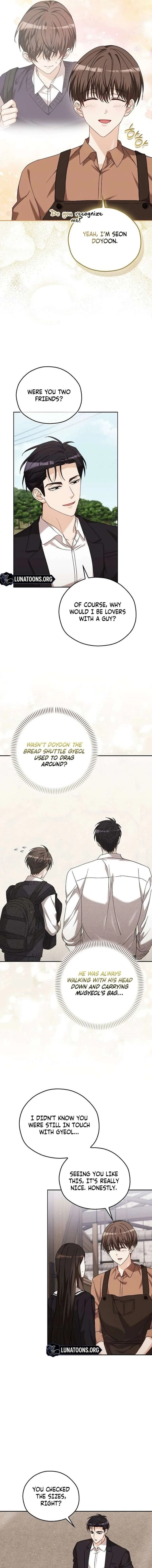 A Fighting Dog’s Way of Courtship Chapter 23 page 7