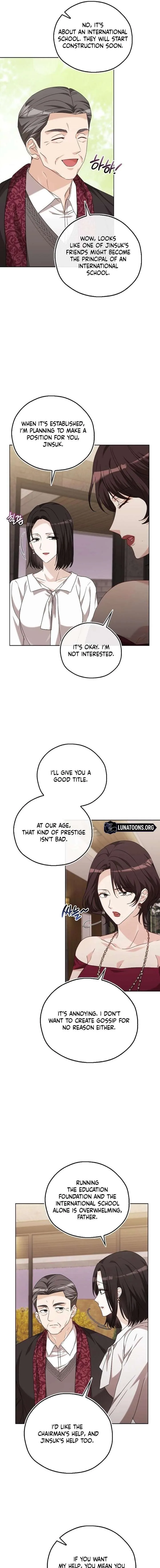 A Fighting Dog’s Way of Courtship Chapter 27 page 3