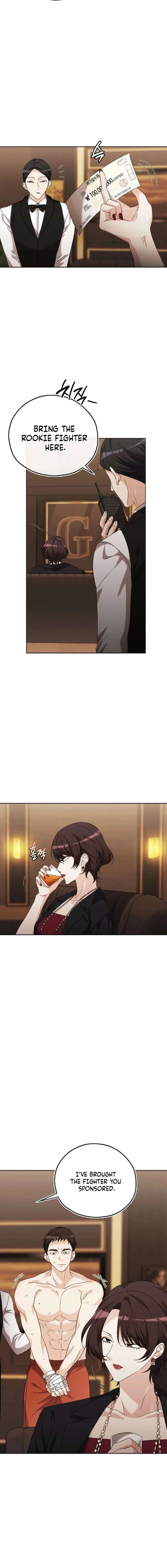 A Fighting Dog’s Way of Courtship Chapter 28 page 5