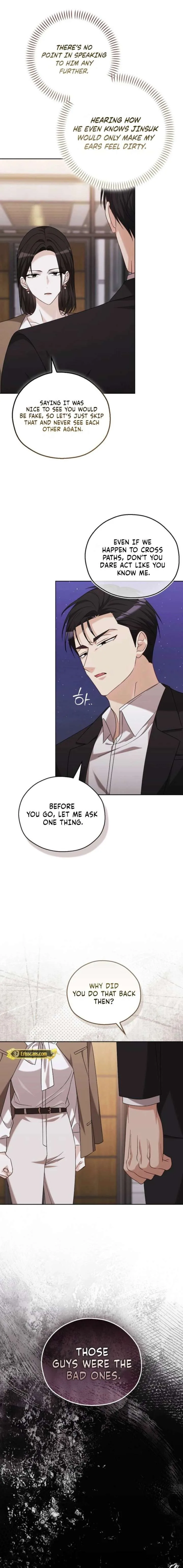 A Fighting Dog’s Way of Courtship Chapter 30 page 6