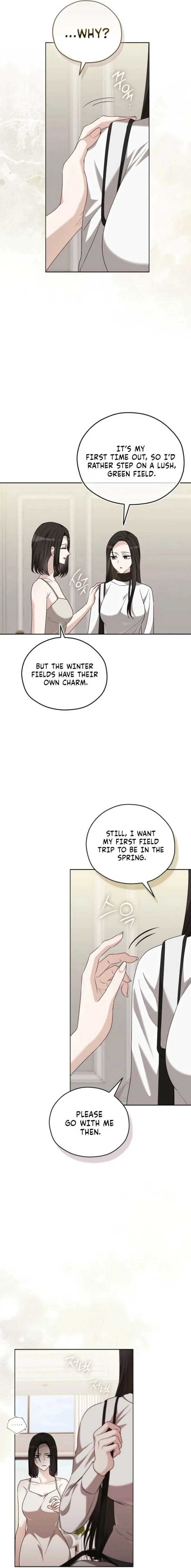 A Fighting Dog’s Way of Courtship Chapter 30 page 16