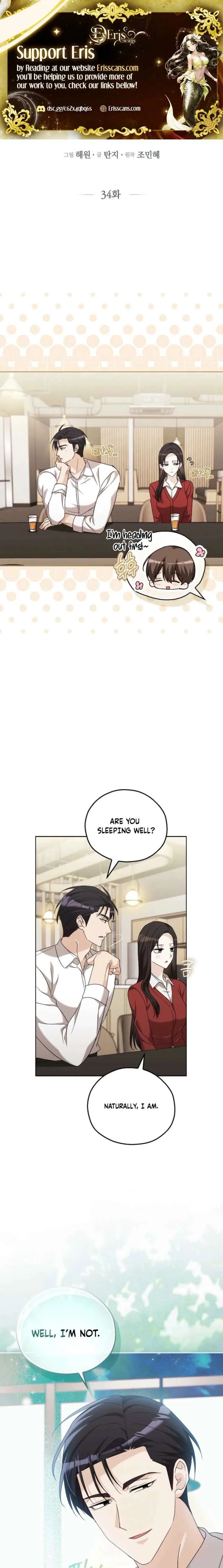 A Fighting Dog’s Way of Courtship Chapter 34 page 2