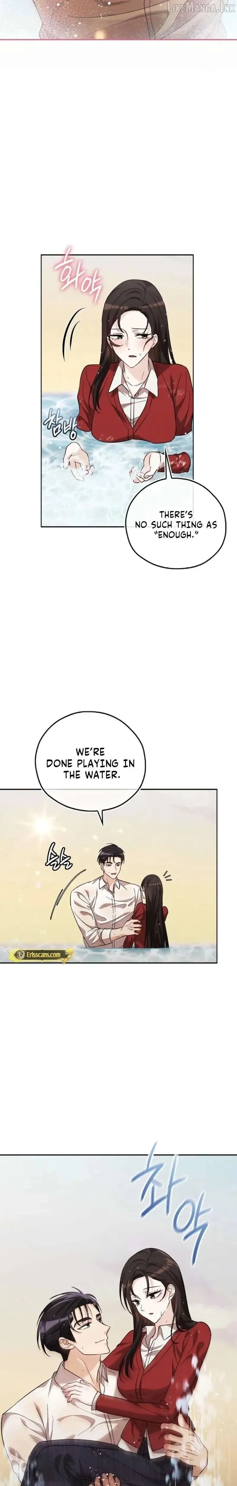 A Fighting Dog’s Way of Courtship Chapter 37 page 10