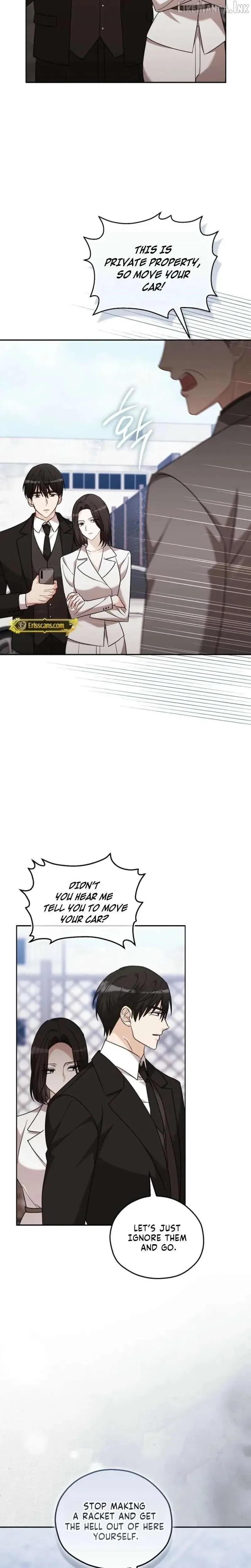 A Fighting Dog’s Way of Courtship Chapter 38 page 2