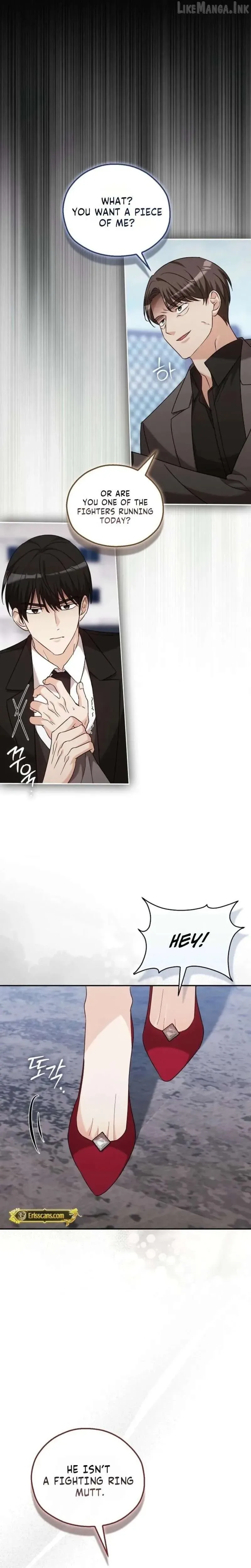 A Fighting Dog’s Way of Courtship Chapter 38 page 4