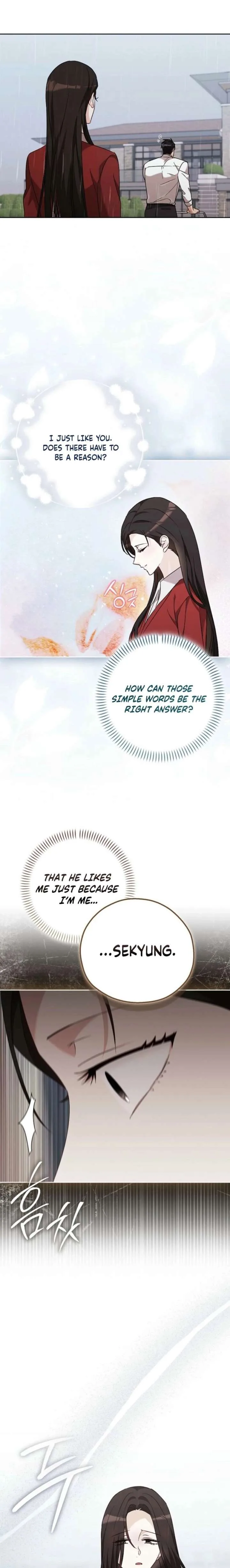 A Fighting Dog’s Way of Courtship Chapter 34 page 14
