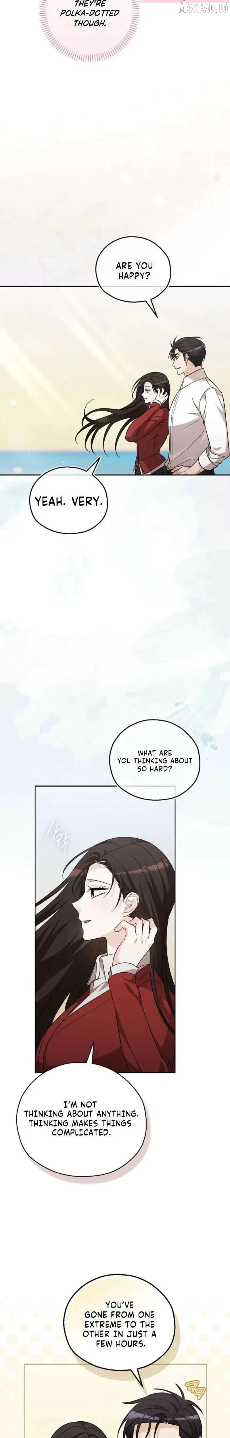 A Fighting Dog’s Way of Courtship Chapter 36 page 26