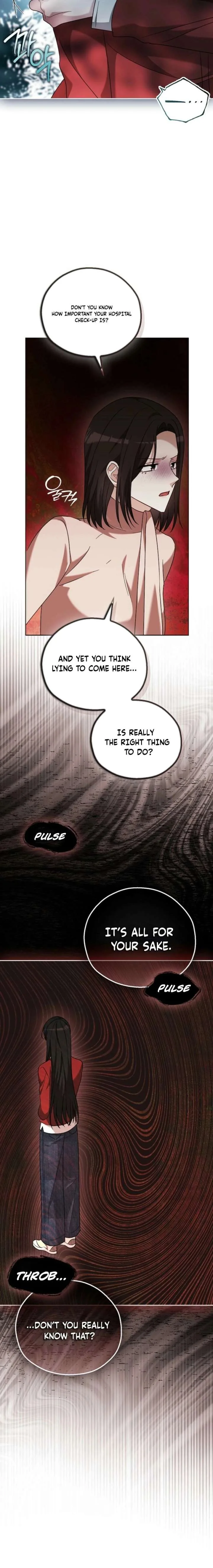 A Fighting Dog’s Way of Courtship Chapter 34 page 21