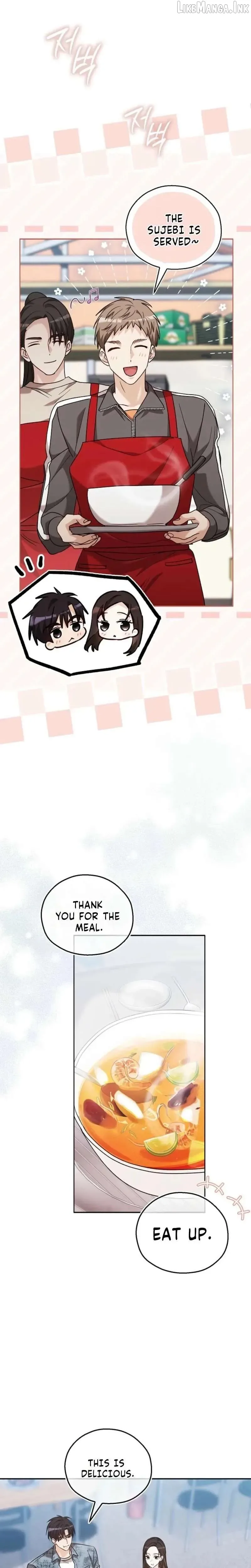 A Fighting Dog’s Way of Courtship Chapter 39 page 13